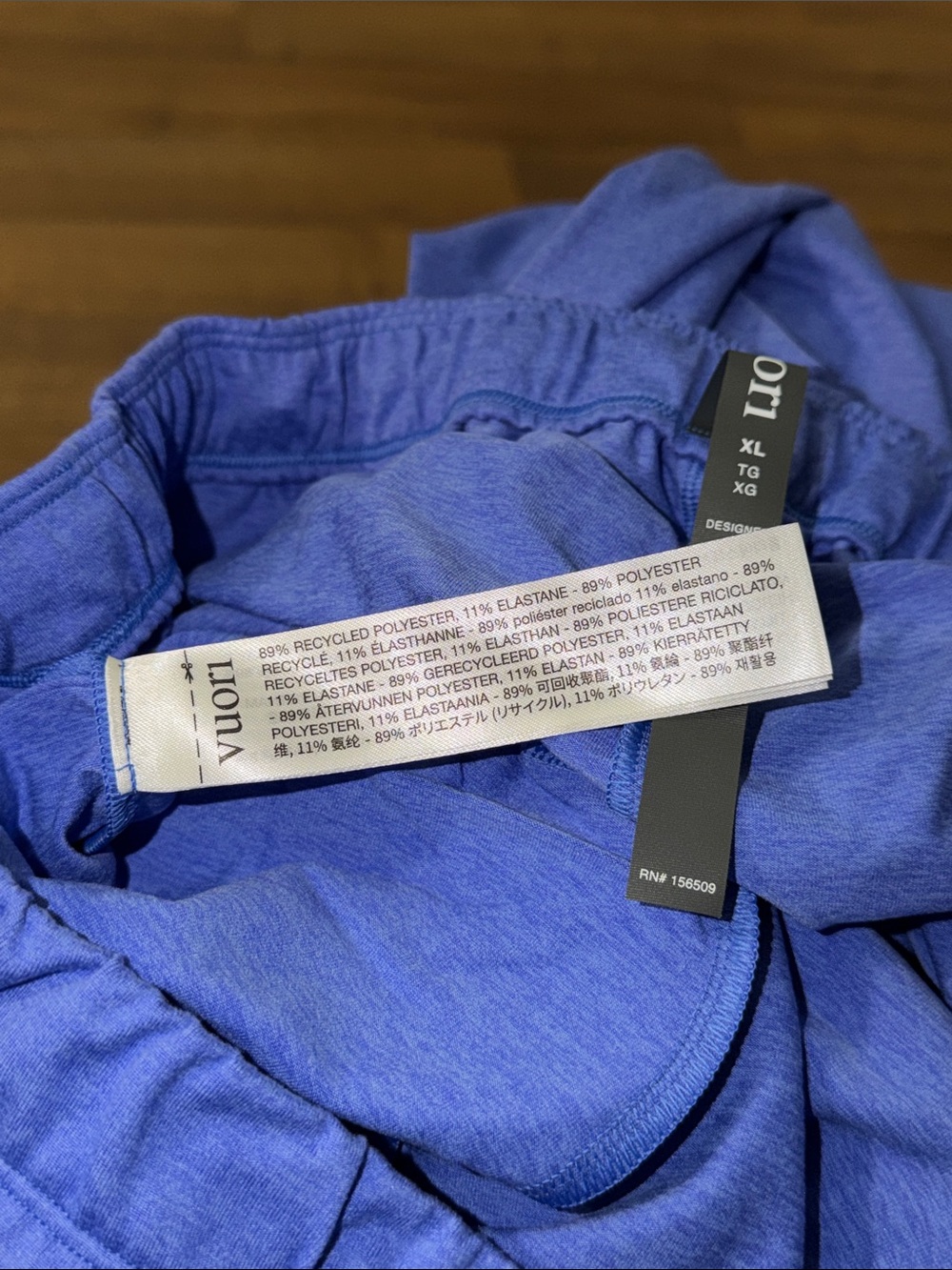 Vuori Size Extra Large Halo Modern Sweatpant In Blue/Purple Soft Comfy Bottom XL - Picture 6 of 15